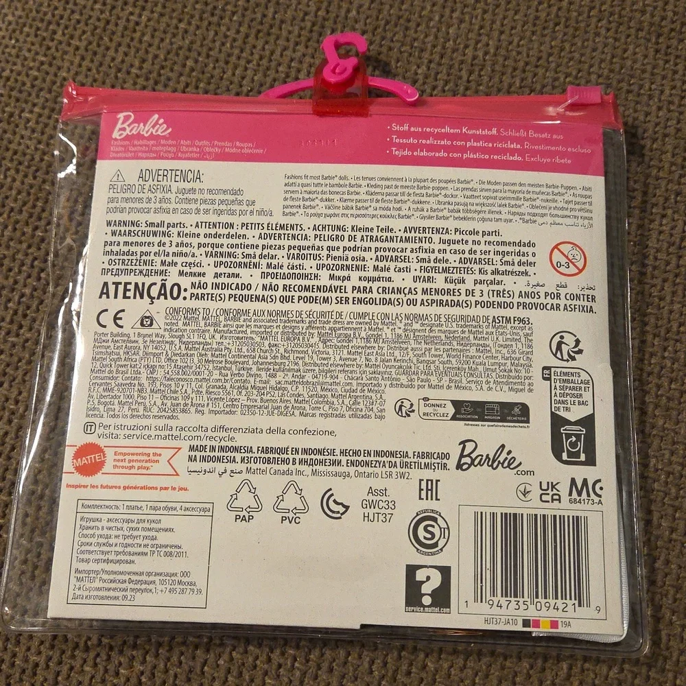 Barbie  Fashion Packs with Accessories - Picture 5 of 7